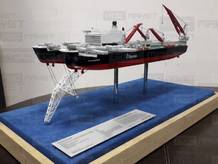  -  Pioneering Spirit