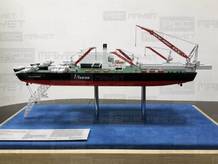  -  Pioneering Spirit